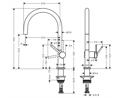 Кухонный смеситель Hansgrohe Talis M54, 72804800, под сталь