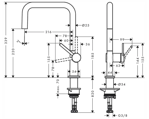 Кухонный смеситель Hansgrohe Talis M54, 72806800, под сталь