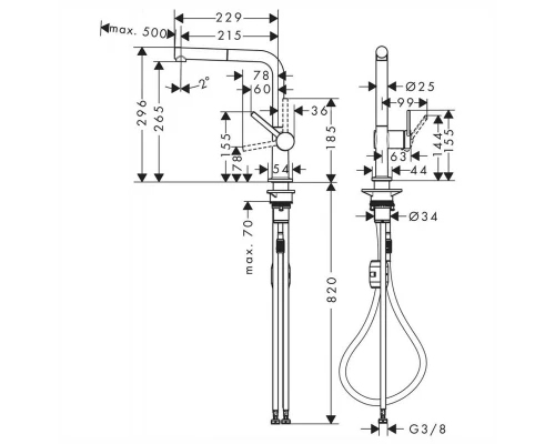 Кухонный смеситель Hansgrohe Talis M54, 72808670, с вытяжным изливом, черный матовый