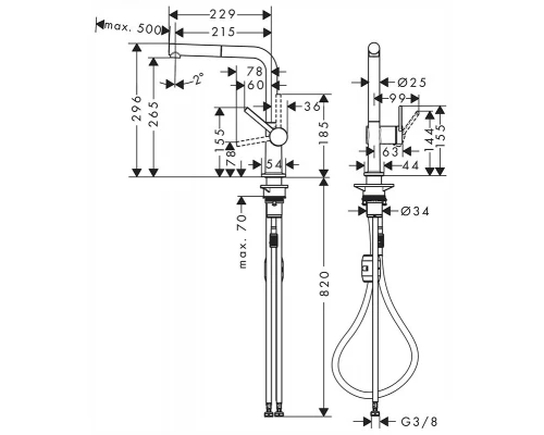 Кухонный смеситель Hansgrohe Talis M54, 72808800, с вытяжным изливом, под сталь