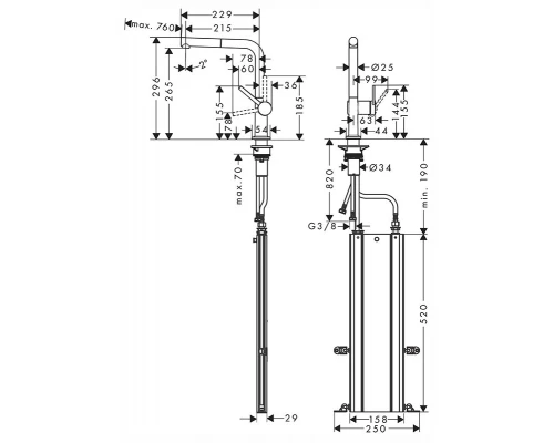Кухонный смеситель Hansgrohe Talis M54, 72809800, с вытяжным изливом, в комплекте с коробом sBox для шланга, под сталь