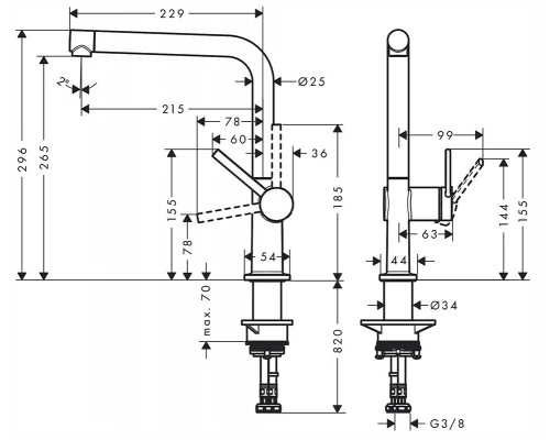 Кухонный смеситель Hansgrohe Talis M54, 72840000, хром