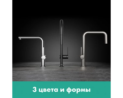 Кухонный смеситель Hansgrohe Talis M54, 72840000, хром