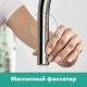 Кухонный смеситель Hansgrohe Talis M54, 72801670, с вытяжным изливом, 2 режима струи, sBox, чёрный матовый
