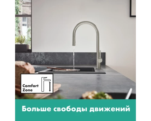 Кухонный смеситель Hansgrohe Talis M54, 72801670, с вытяжным изливом, 2 режима струи, sBox, чёрный матовый