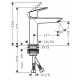 Смеситель Hansgrohe Logis Fine для раковины 110, без донного клапана, хром, 71253000
