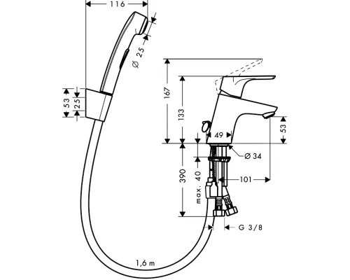 Смеситель Hansgrohe Focus E2 31926000 для раковины с гигиеническим душем