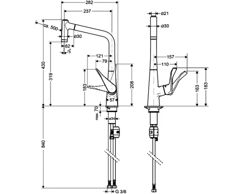 Смеситель Hansgrohe Metris 14820000 для кухни