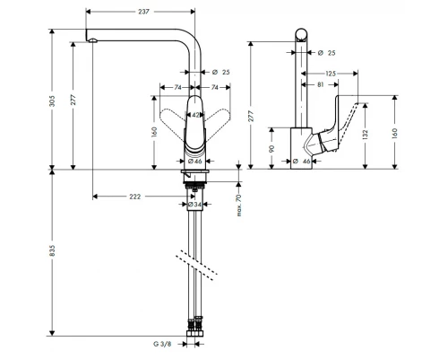 Смеситель Hansgrohe Focus 31817000 для кухонной мойки