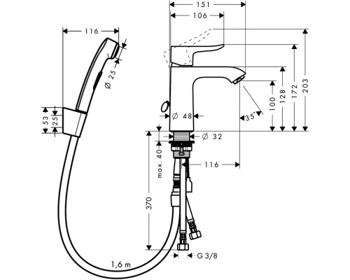 Смеситель Hansgrohe Metris 31285000 для раковины с гигиеническим душем