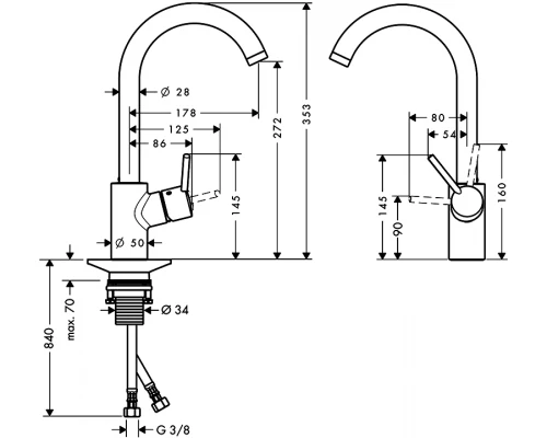 Смеситель Hansgrohe Talis S2 variarc 14870000 для кухни