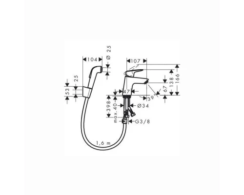 Смеситель Hansgrohe Logis 71290000 с гигиеническим душем