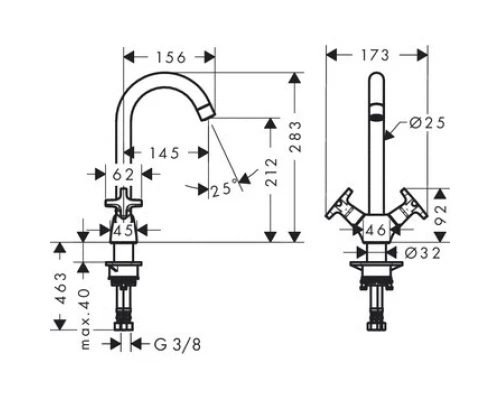 Смеситель Hansgrohe Logis 71285000 для кухни