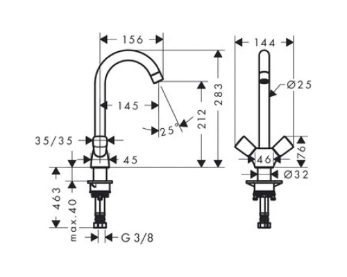 Смеситель Hansgrohe Logis 71280000 для кухни