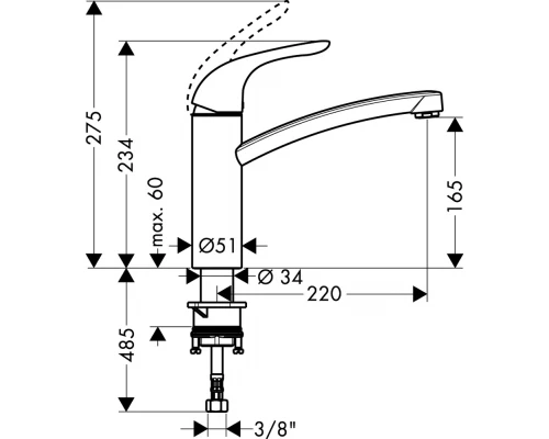 Смеситель Hansgrohe Logis, для кухни, хром, 71832000