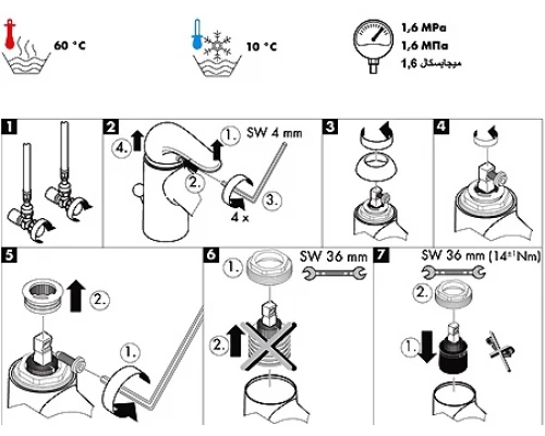 Смеситель Hansgrohe Talis S 14877000 Variarc для кухни