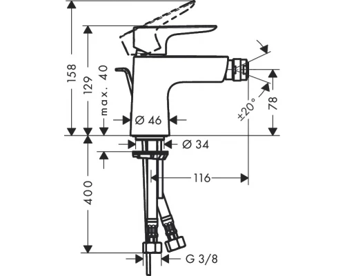 Смеситель для биде Hansgrohe Talis E 71720000
