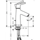 Смеситель Hansgrohe 72020000 Talis S для раковины (72021000)