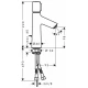 Смеситель Hansgrohe Talis Select S 72042000 для раковины, сливным гарнитуром