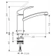 Смеситель для кухни Hansgrohe 31806000 Focus