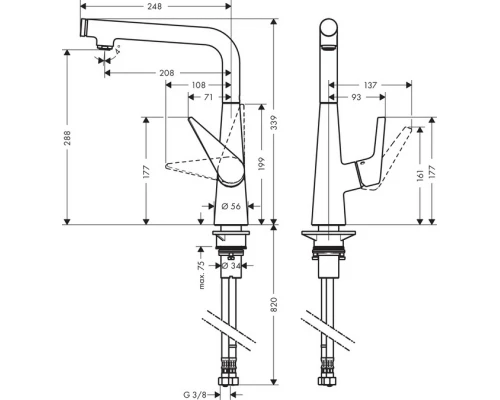Смеситель Hansgrohe Talis S 300 72820800 для кухни, под сталь