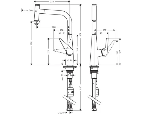 Смеситель Hansgrohe Talis S 300 72821800 для кухни с выдвижным изливом, под сталь