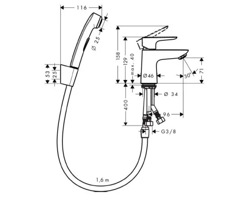 Смеситель Hansgrohe Talis E 71729000 для раковины с гигиеническим душем, хром