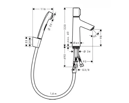 Смеситель Hansgrohe Talis Select S 72291000 для раковины с гигиеническим душем, хром