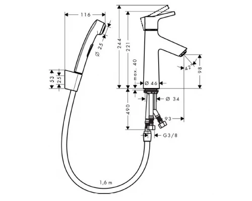 Смеситель Hansgrohe Talis S 72290000 для раковины с гигиеническим душем, хром
