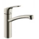 Смеситель Hansgrohe 31806800 Focus для кухонной мойки, под сталь