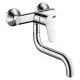 Смеситель Hansgrohe Focus 31825000 для кухонной мойки