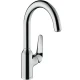 Смеситель Hansgrohe Focus M42 для кухонной мойки, хром глянцевый, 71802000