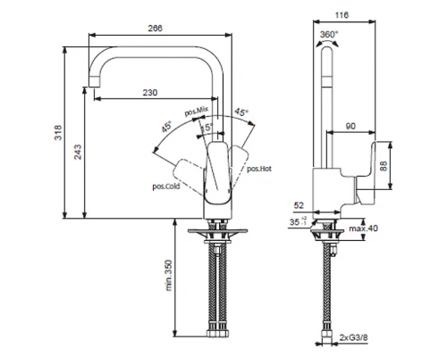 Смеситель Ideal Standard Ceraplan III B0725AA для кухни