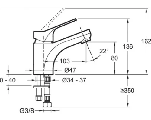Смеситель Jacob Delafon Brive E75762-CP для раковины