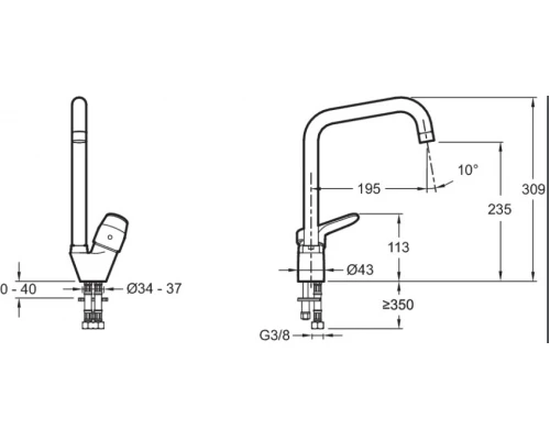 Смеситель Jacob Delafon Brive E75770-CP для кухонной мойки
