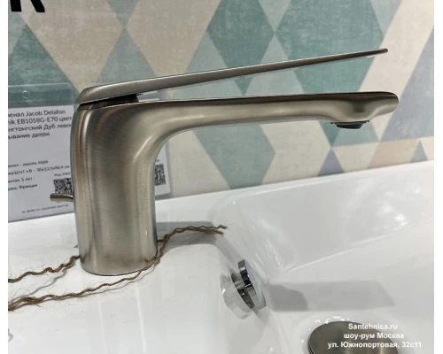 Смеситель для раковины Jacob Delafon Avid E97345-BN с донным клапаном, цвет - полированный никель