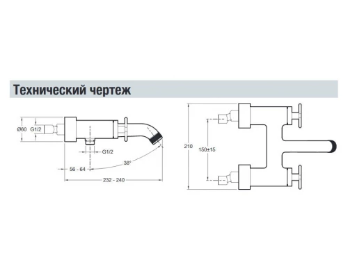Смеситель для ванны и душа Jacob Delafon Nouvelle Vague E78350-BLV, с термостатом, черный матовый
