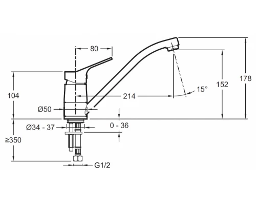 Смеситель Jacob Delafon Brive E78115-CP для кухонной мойки