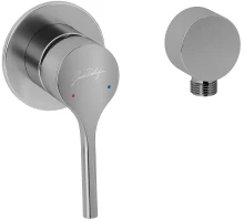 Смеситель Jacob Delafon Elate для душа, хром, E25754-CP