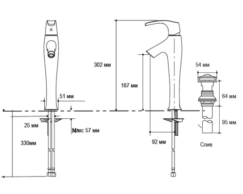 Смеситель Jacob Delafon Symbol E19774-CP для раковины высокий