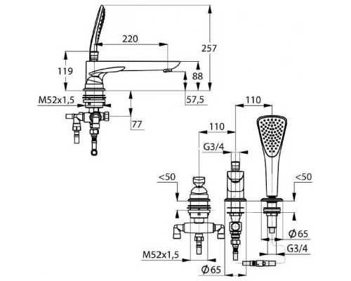 Смеситель Kludi Balance 524470575 для ванны и душа