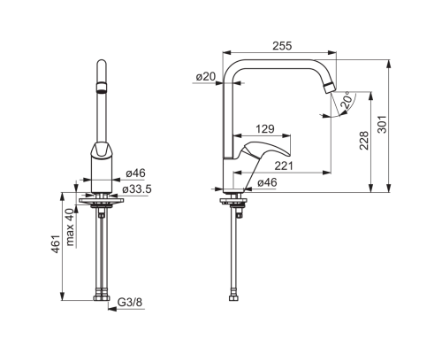 Смеситель для кухни Oras Polara 1438F