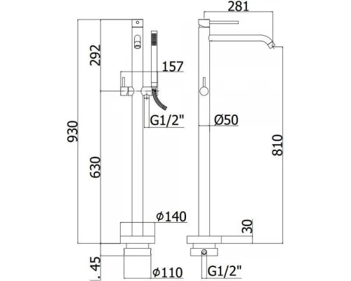 Смеситель Paffoni Light LIG032CR для ванны и душа