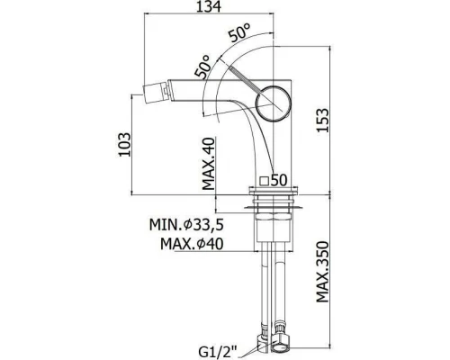 Смеситель Paffoni Rock RO131CR для биде