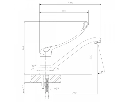 Смеситель для раковины Rossinka Y35-25 с локтевой рукояткой для медицинских учреждений