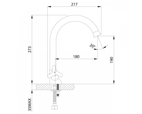 Смеситель для кухонной мойки Rossinka RS41-72U