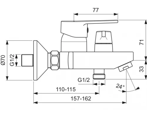 Смеситель VIDIMA Hype BA399AA для ванны и душа
