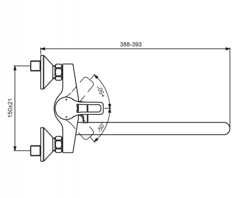 Смеситель VIDIMA Hype BA400AA для ванны и душа