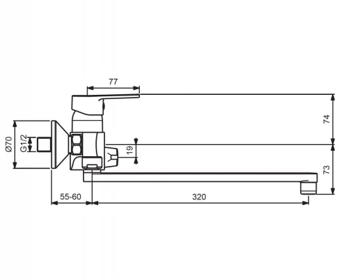Смеситель VIDIMA Hype BA400AA для ванны и душа
