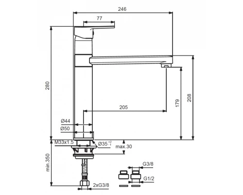 Смеситель VIDIMA Hype BA401AA для кухни